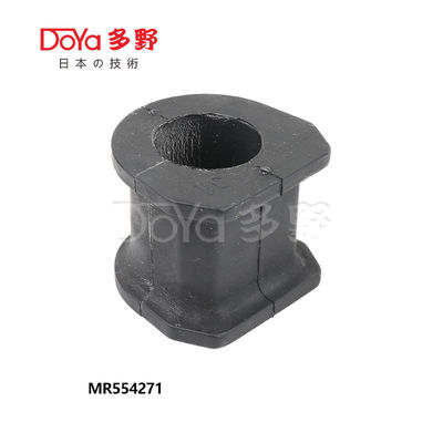 MR554271 Genuine Mitsubishi BUSHING