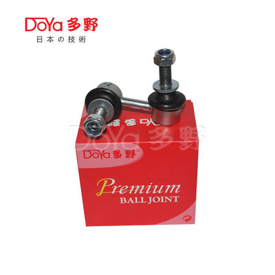 Toyota Stabilizer Link 48830-0C020