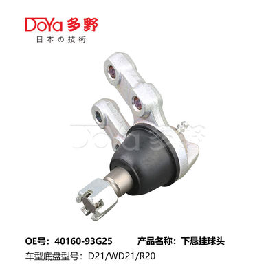 NISSAN BALL JOINT 40160-93G25