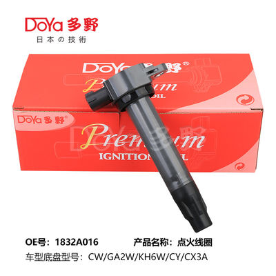 MITSUBISHI LGNITION COIL 1832A016