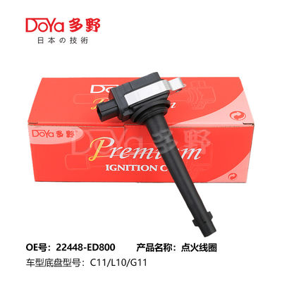 NISSAN LGNITION COIL 22448-ED800