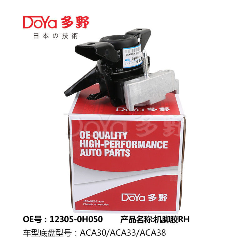 DOYA Engine Mounting for TOYOTA RAV4 ACA3# 2009-2013 OE NO. 12305-0H050