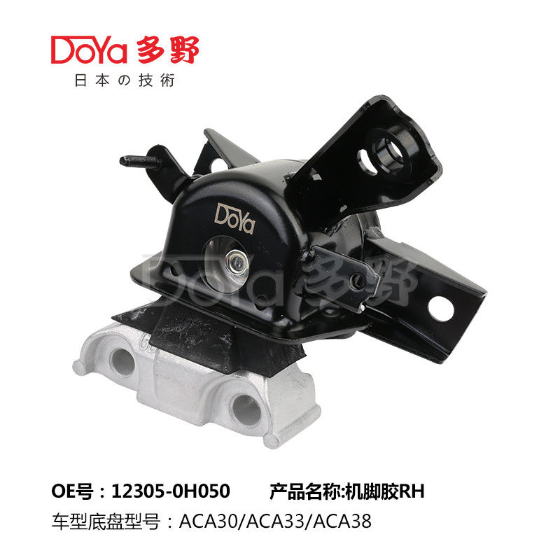 DOYA Engine Mounting for TOYOTA RAV4 ACA3# 2009-2013 OE NO. 12305-0H050