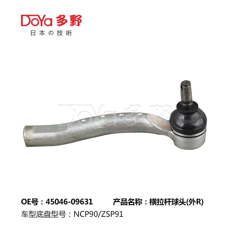 OE Standard 45046-09631 TIE ROD END for TOYOTA YARIS NCP90,ZSP91 2008-2013 with Timely Delivery