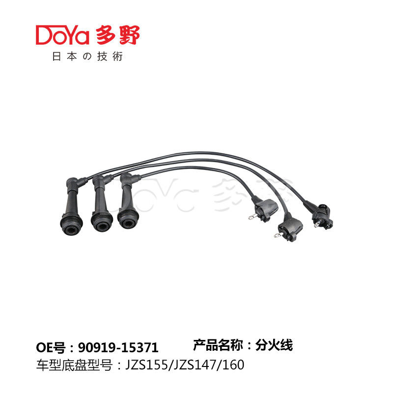 LGNITION WIRES for TOYOTA CROWN JZS155 with OE NO.90919-15317, 1995-2005