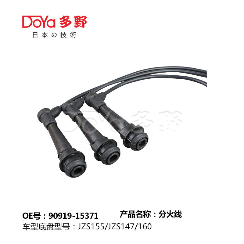 LGNITION WIRES for TOYOTA CROWN JZS155 with OE NO.90919-15317, 1995-2005