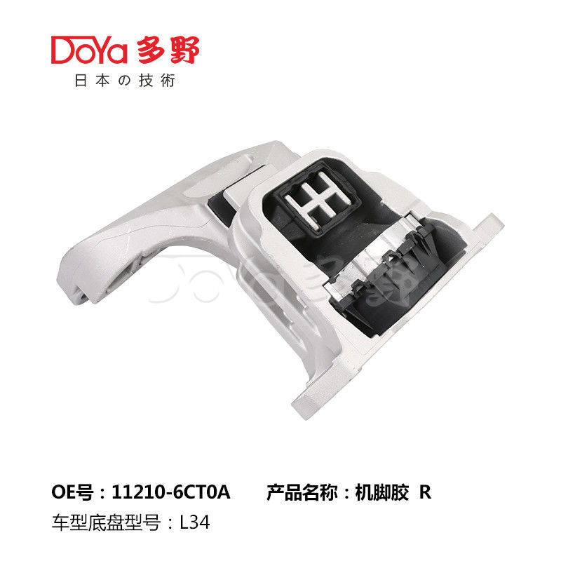 Nissan Engine Mounting 11210-6CT0A