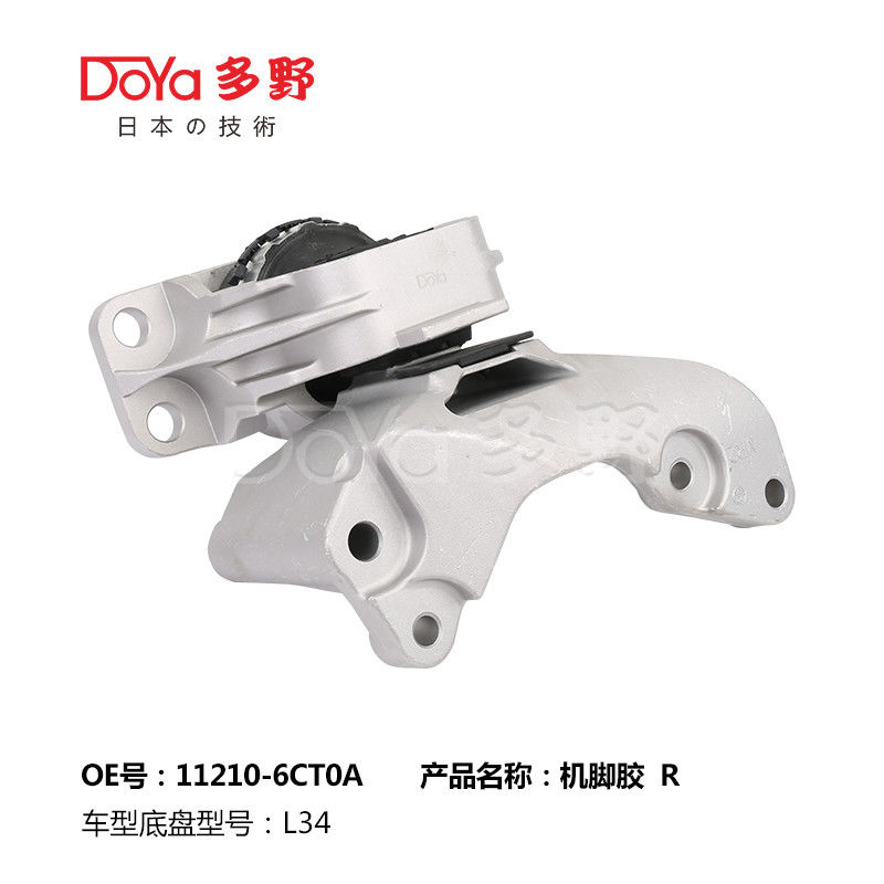 Nissan Engine Mounting 11210-6CT0A
