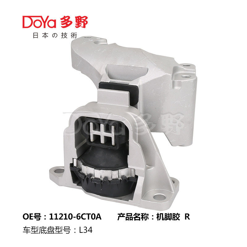 Nissan Engine Mounting 11210-6CT0A