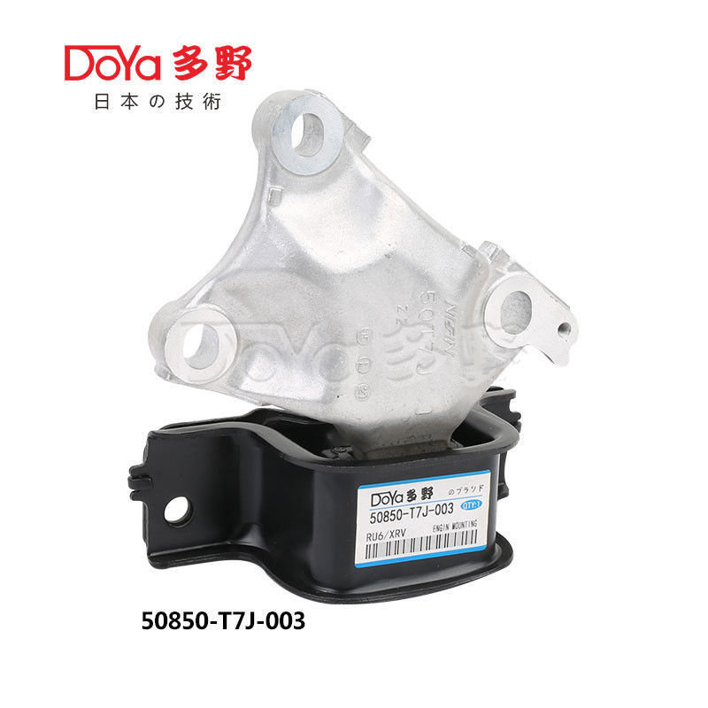 50850-T7J-003
