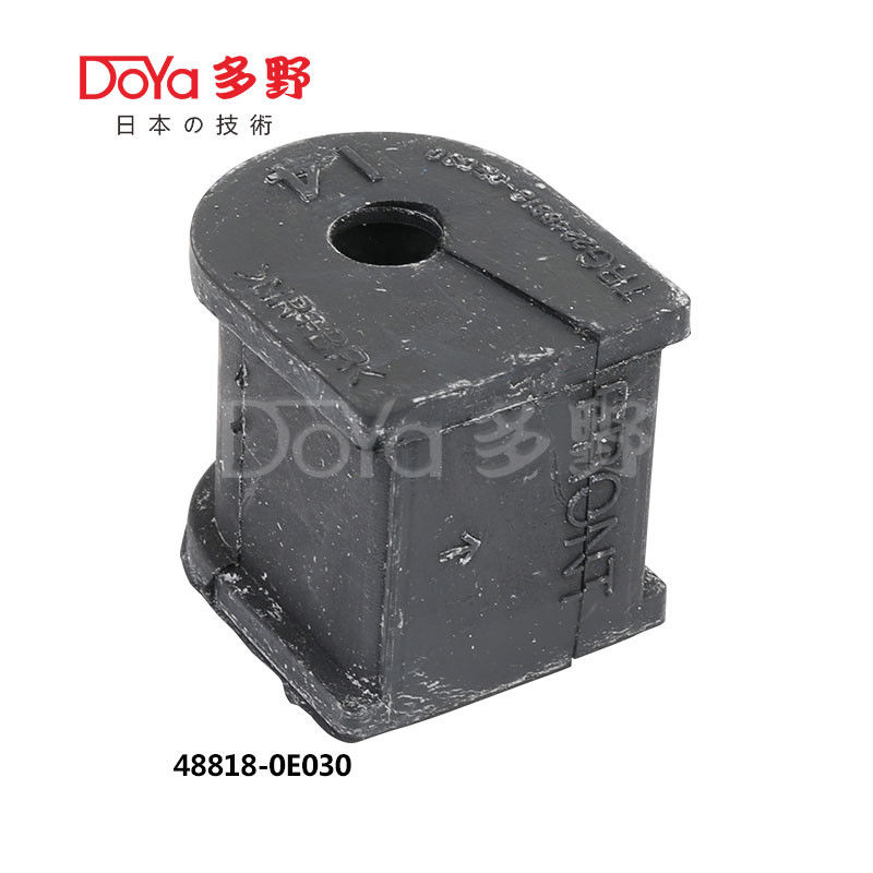48818-0E030