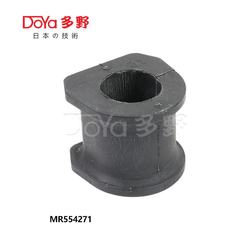 MR554271 Genuine Mitsubishi BUSHING