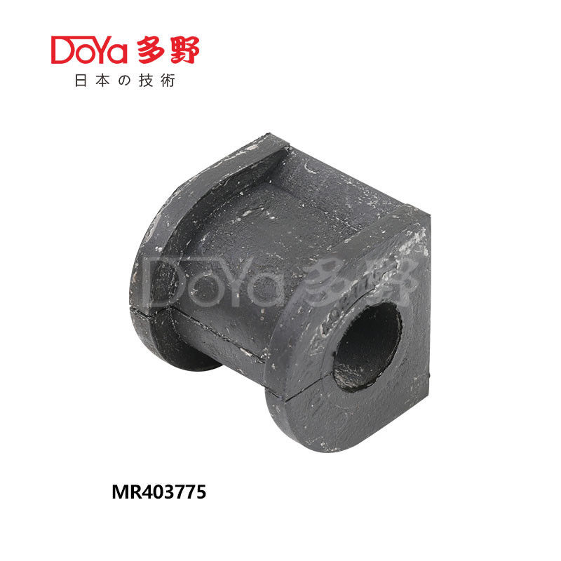 Mr403775  Rear Stabilizer Bushing D16 For Mitsubishi