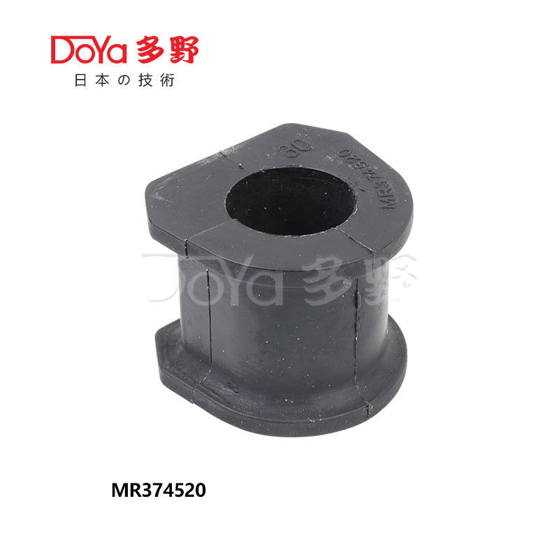 mitsubishi MR374520 Stabilizer Sway Bar Bushing FRONT D30