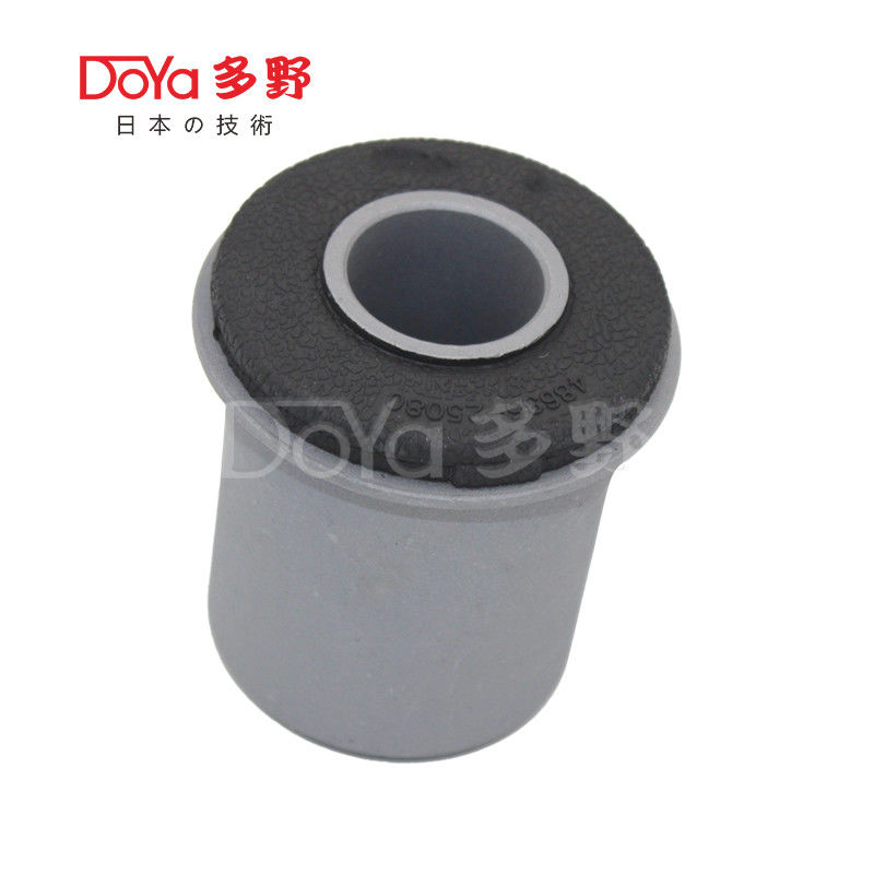 Toyota Suspension Bush 48635-26010