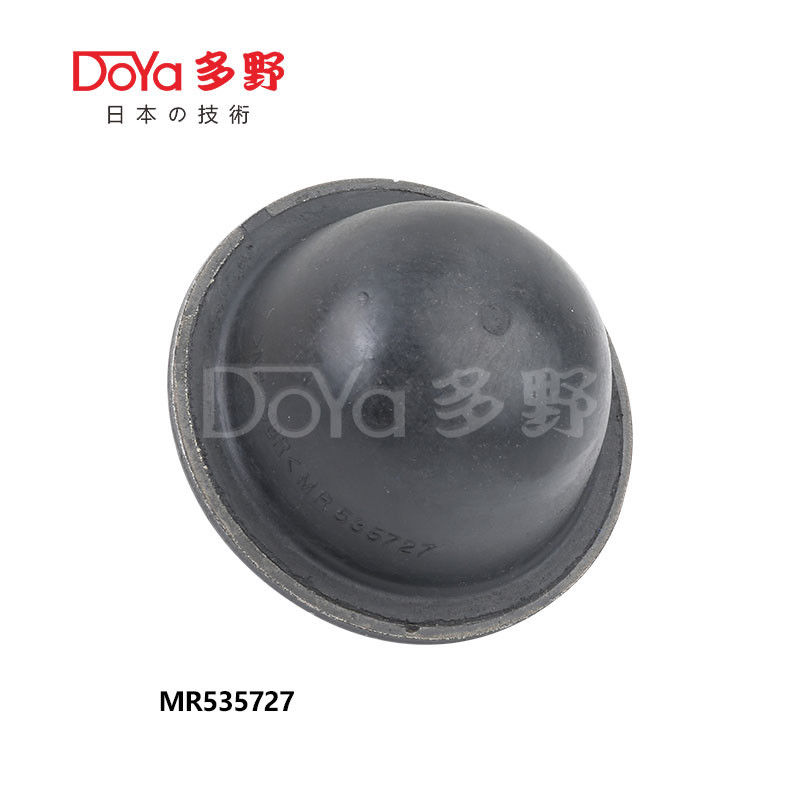 MR535727