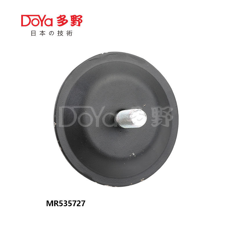 MR535727