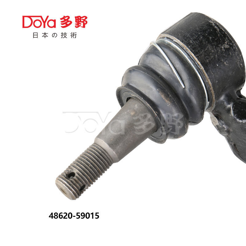 Lexus Arm Assy 48620-59015