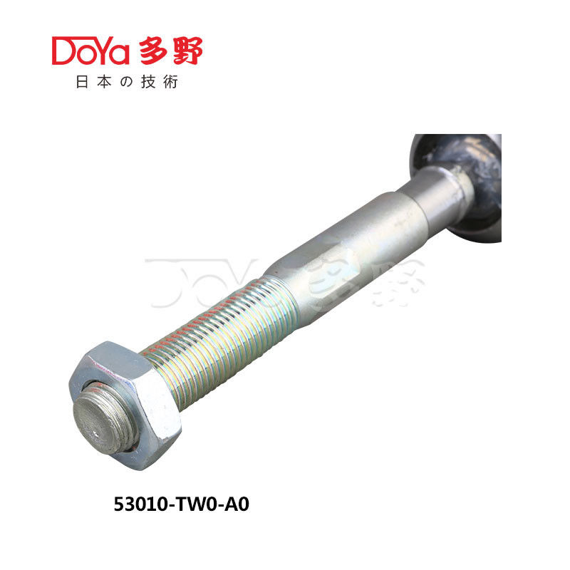 Honda Rack End 53010-TW0-A01