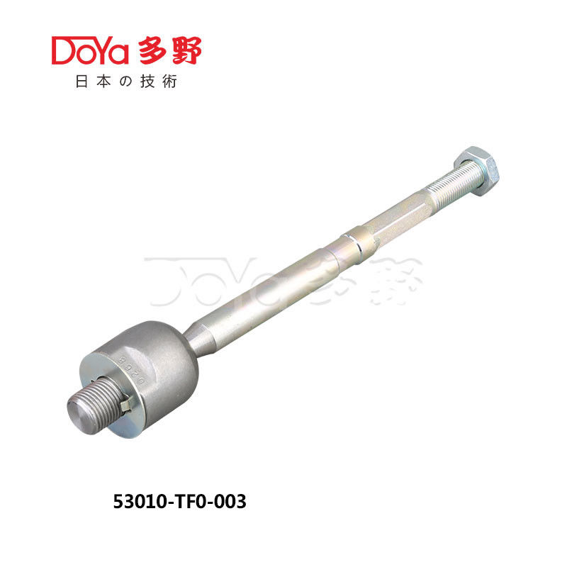 Honda Rack End 53010-TF0-003