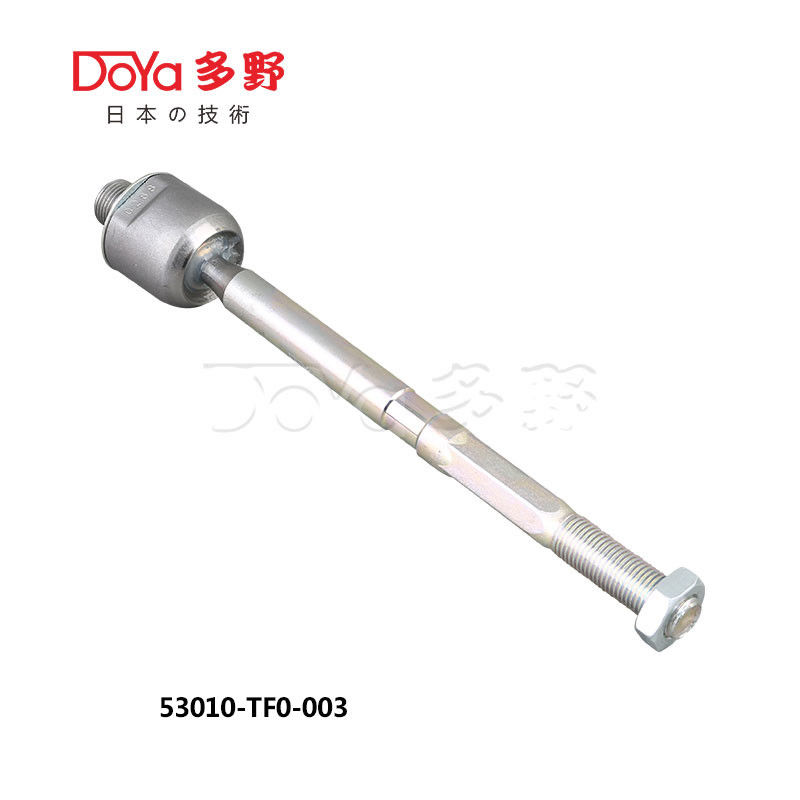 Honda Rack End 53010-TF0-003