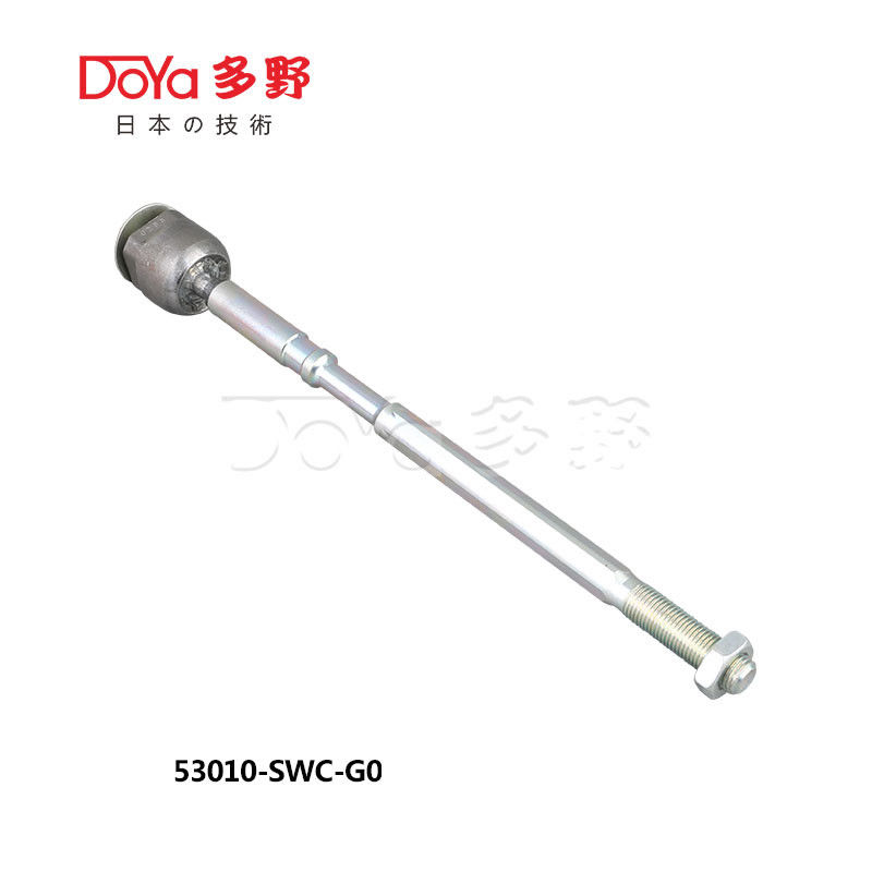 Honda Rack End 53010-SWC-G02