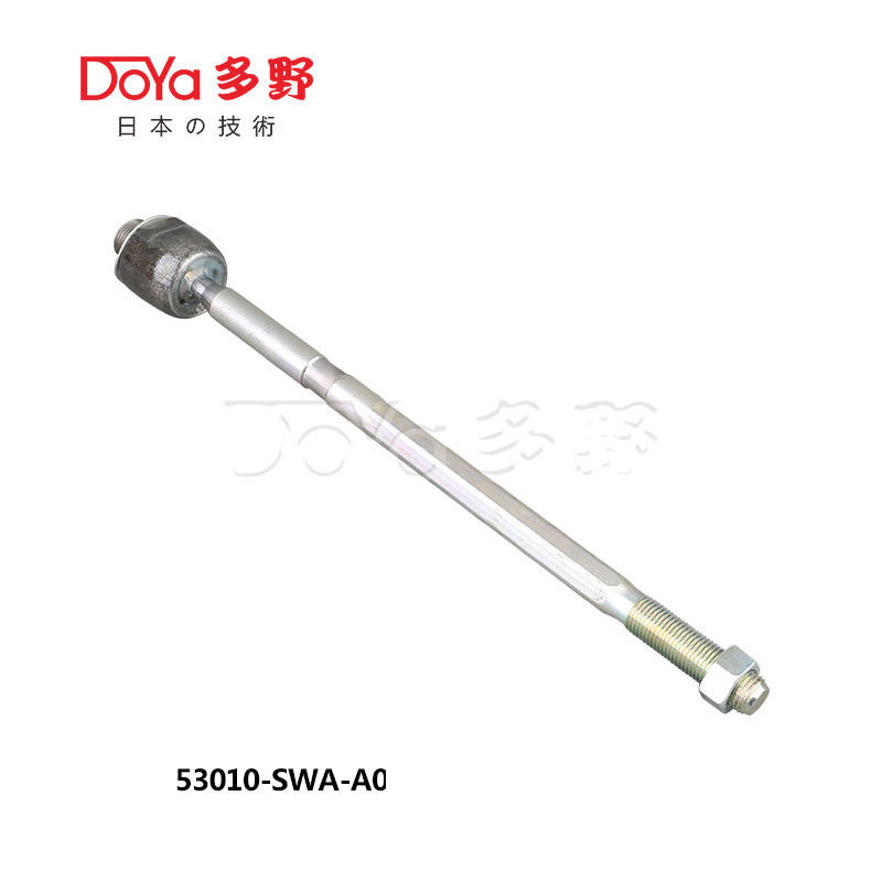 Honda Rack End 53010-SWA-A01