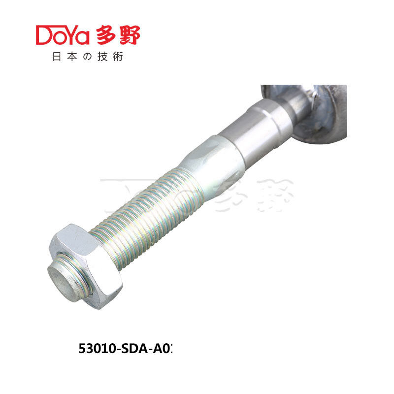 Honda Rack End 53010-SDA-A01