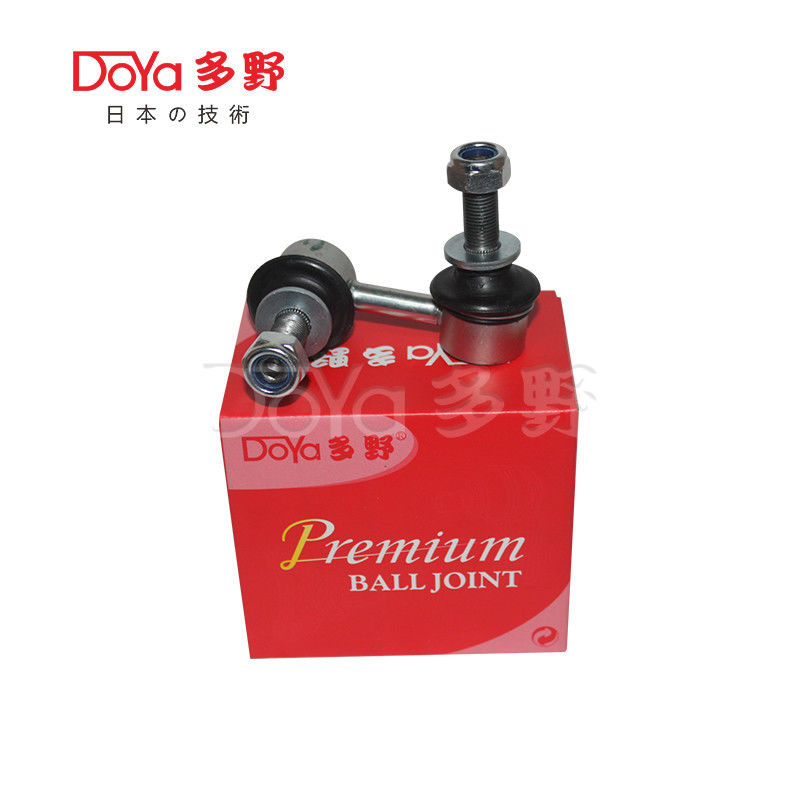 Toyota Stabilizer Link 48830-0C020