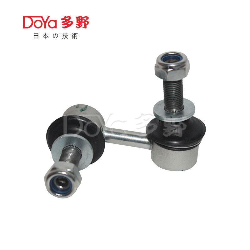 Toyota Stabilizer Link 48830-0C020