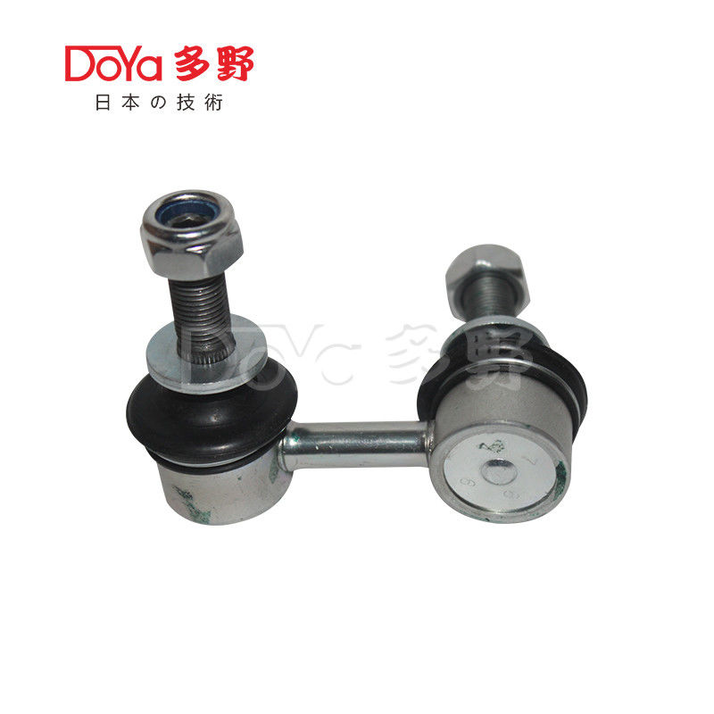 Toyota Stabilizer Link 48830-0C020