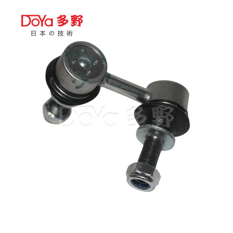 Toyota Stabilizer Link 48830-0C020