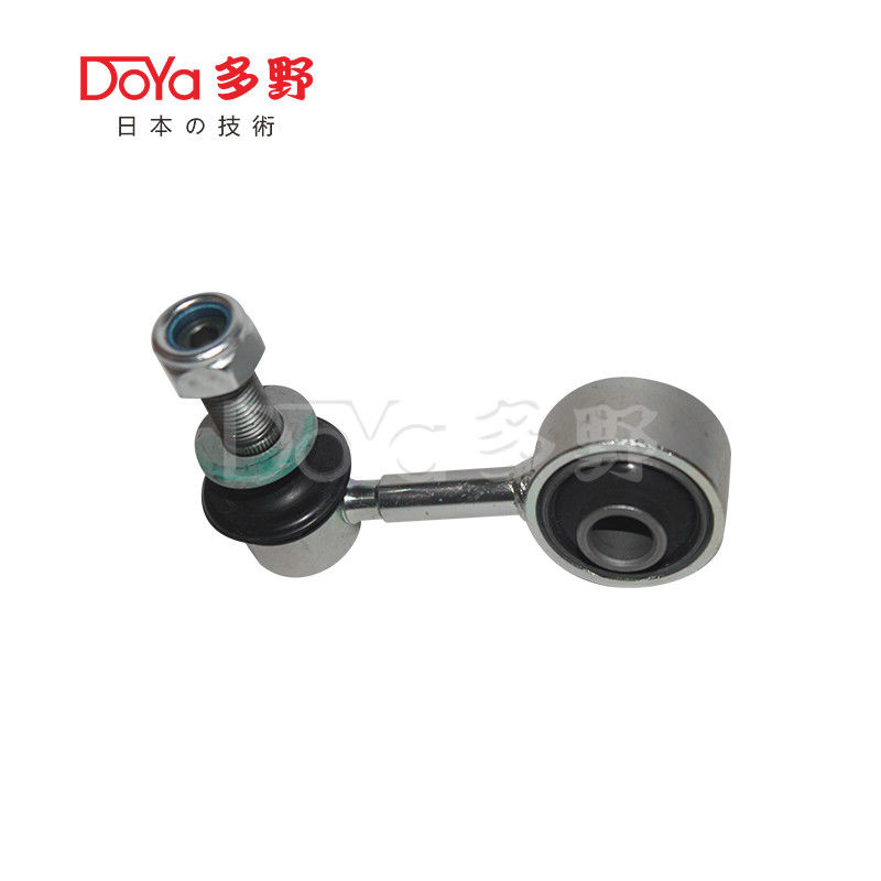 Toyota Stabilizer Link 48820-0C010