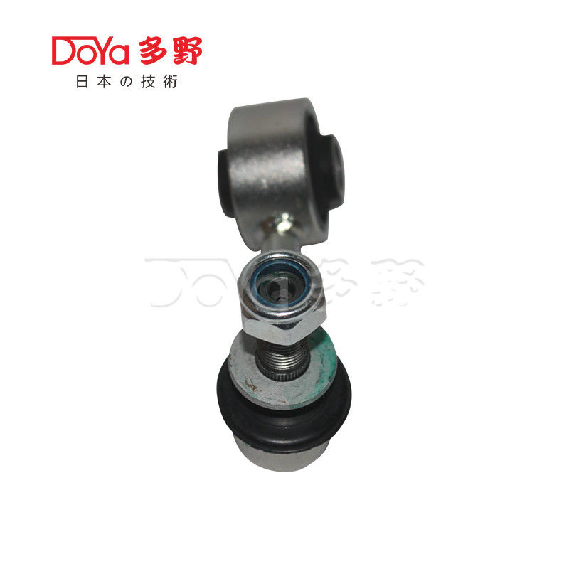 Toyota Stabilizer Link 48820-0C010