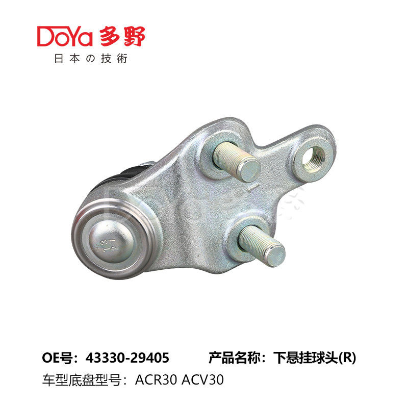 TOYOTA BALL JOINT 43330-29405