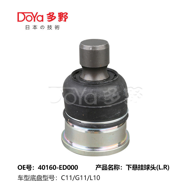 NISSAN BALL JOINT 40160-ED00A