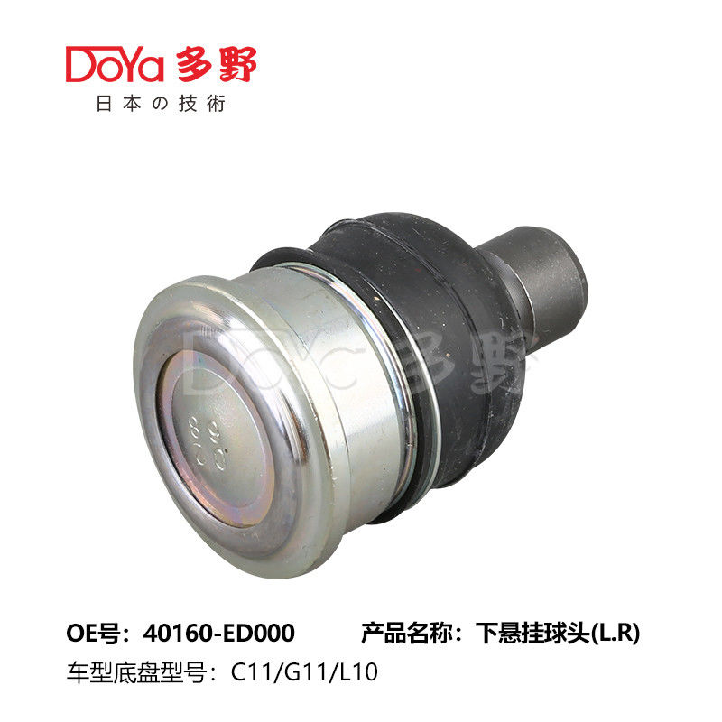 NISSAN BALL JOINT 40160-ED00A