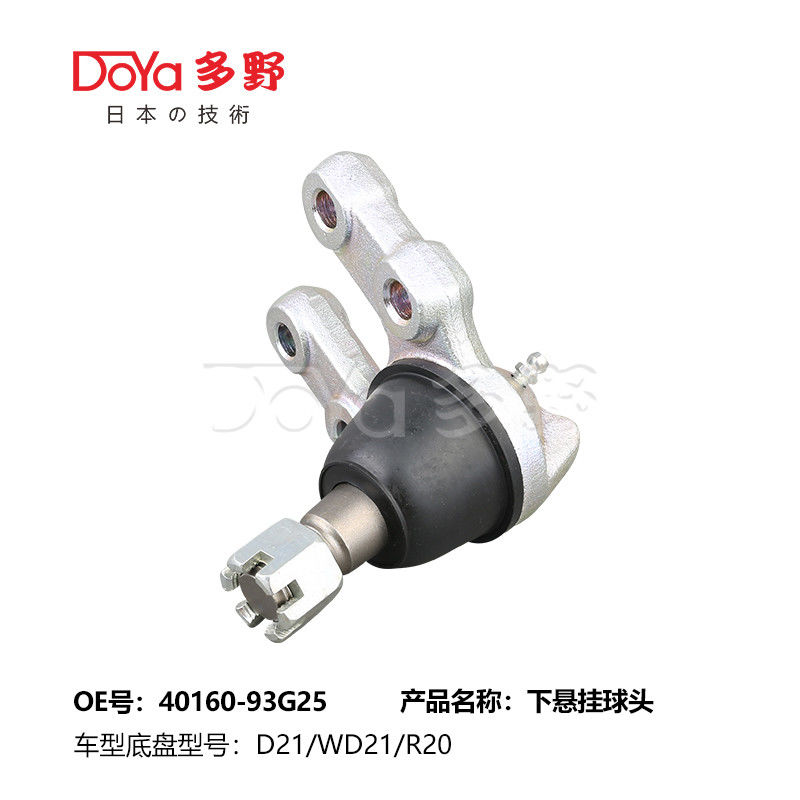 NISSAN BALL JOINT 40160-93G25