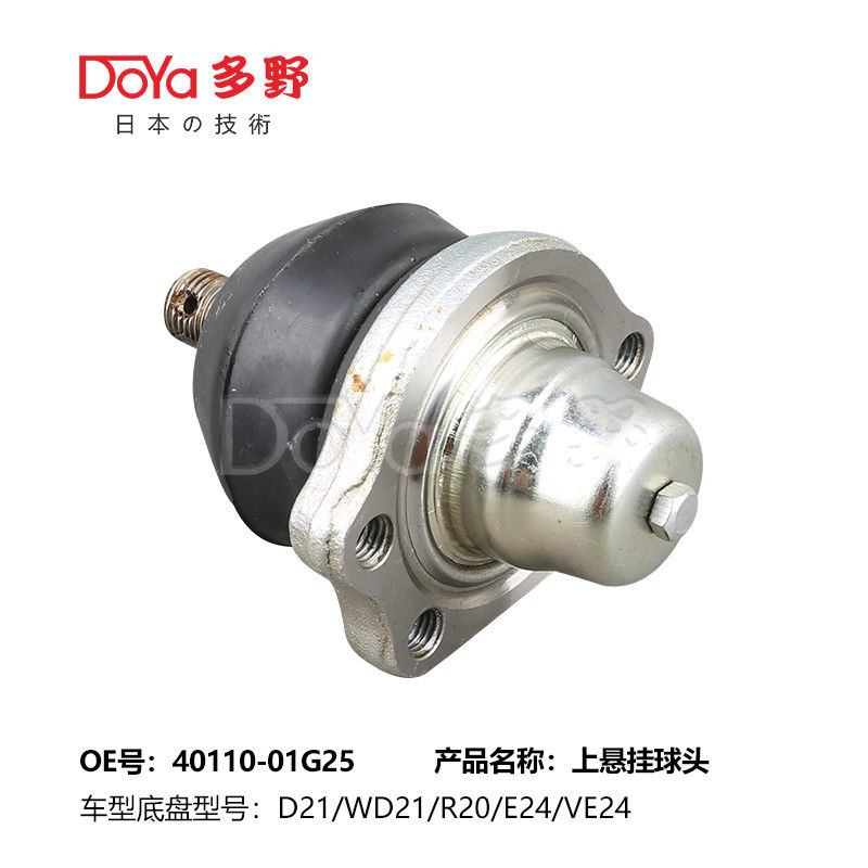 NISSAN BALL JOINT 40110-01G25
