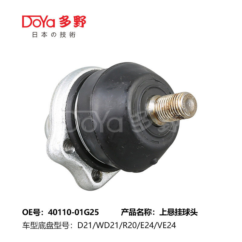 NISSAN BALL JOINT 40110-01G25