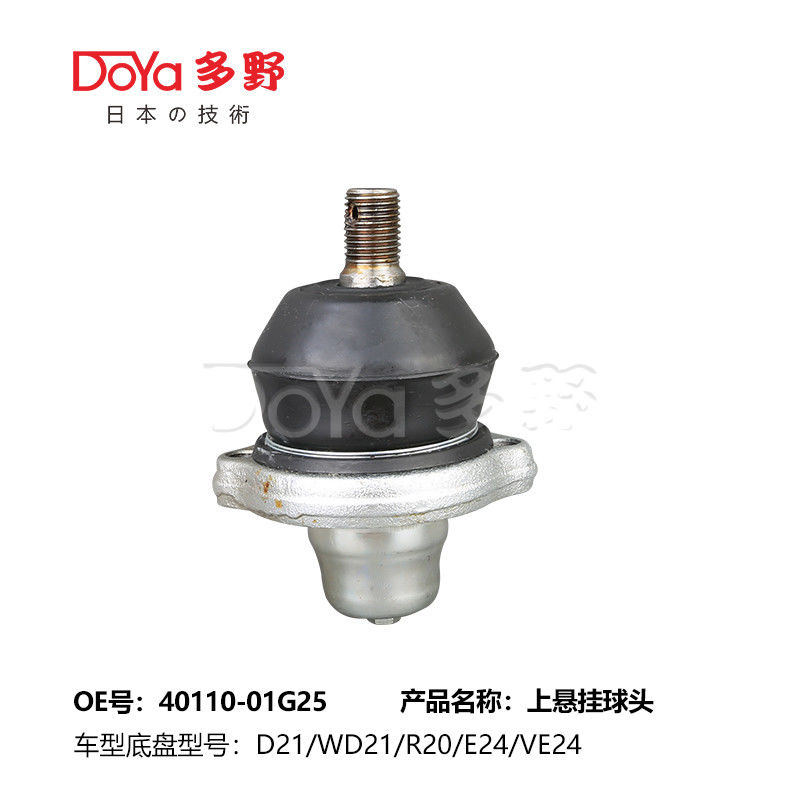 NISSAN BALL JOINT 40110-01G25