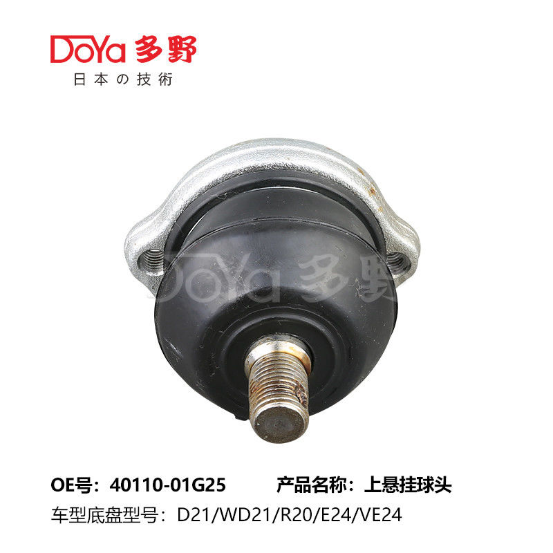 NISSAN BALL JOINT 40110-01G25