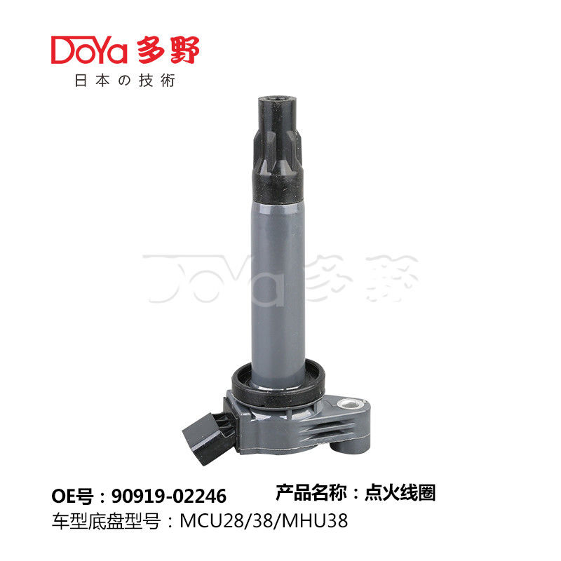 TOYOTA LGNITION COIL 90919-02246