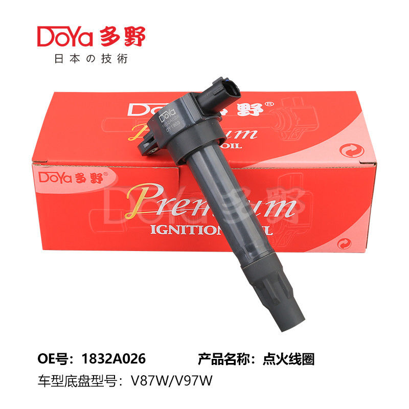 MITSUBISHI LGNITION COIL 1832A026