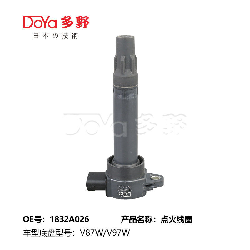 MITSUBISHI LGNITION COIL 1832A026