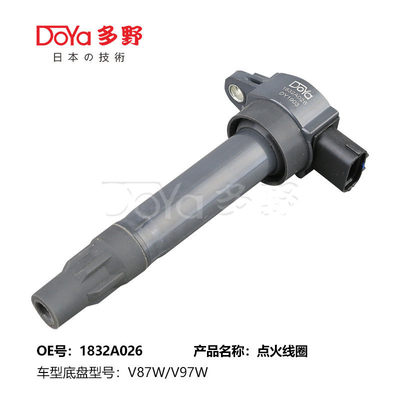MITSUBISHI LGNITION COIL 1832A026