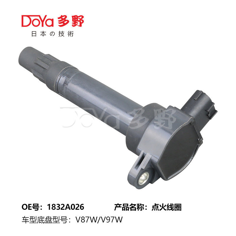 MITSUBISHI LGNITION COIL 1832A026