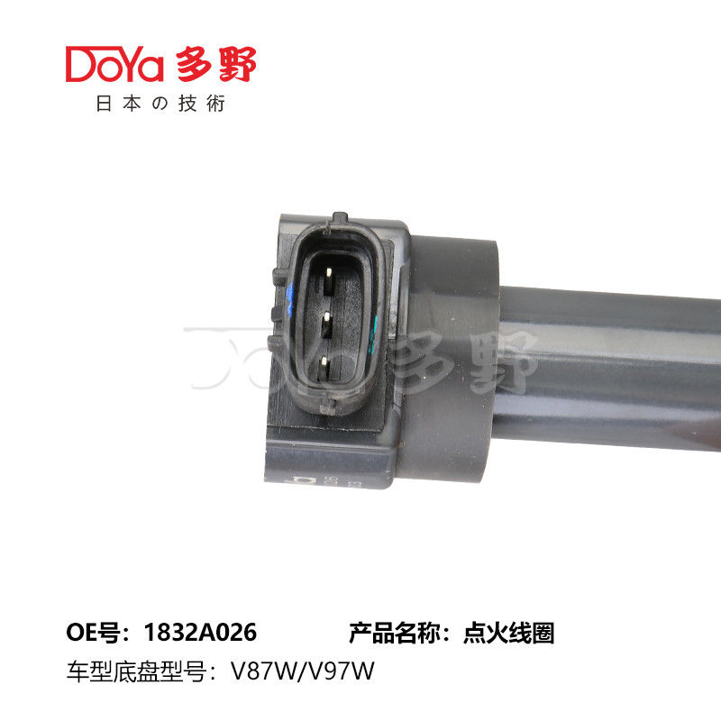 MITSUBISHI LGNITION COIL 1832A026