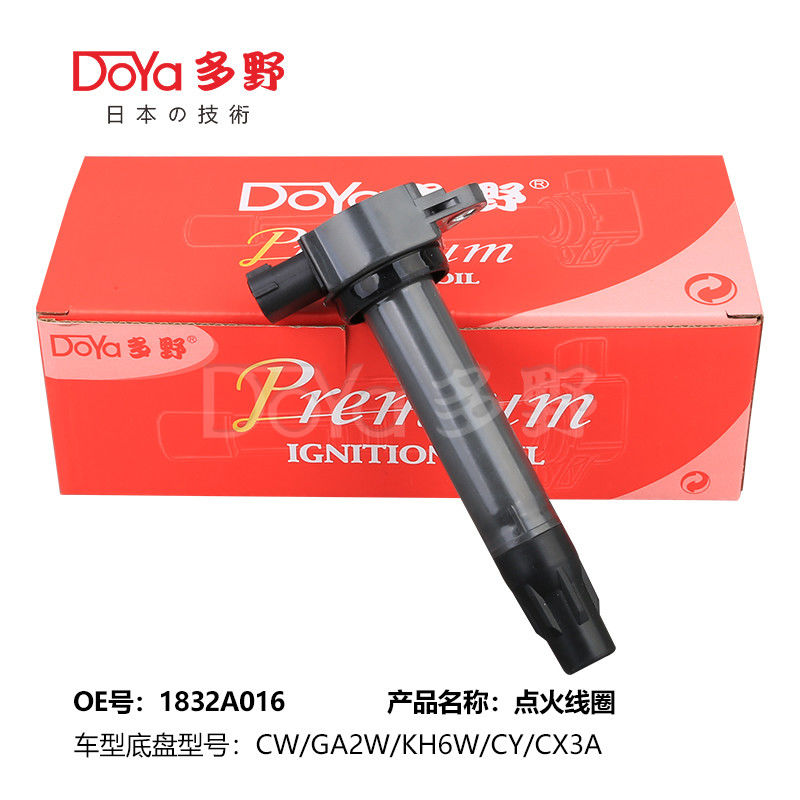 MITSUBISHI LGNITION COIL 1832A016