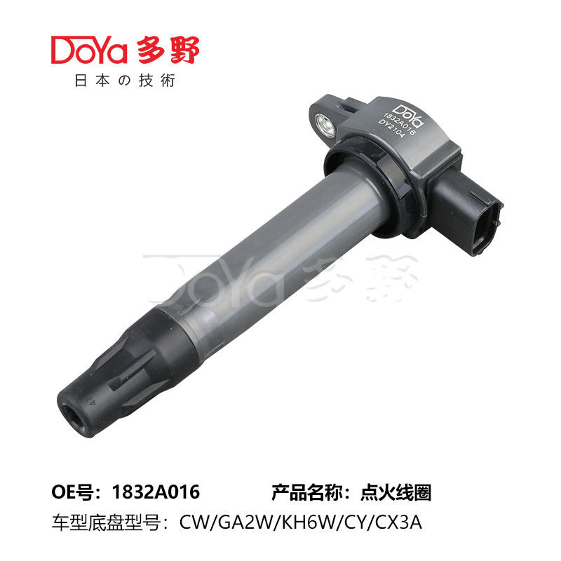 MITSUBISHI LGNITION COIL 1832A016